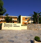 Слика за Dionysos Inn Hotel 3*