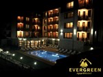 Слика за Evergreen Aparthotel & Spa 4*